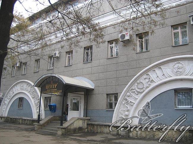 ����������� ��������� ������: ����.